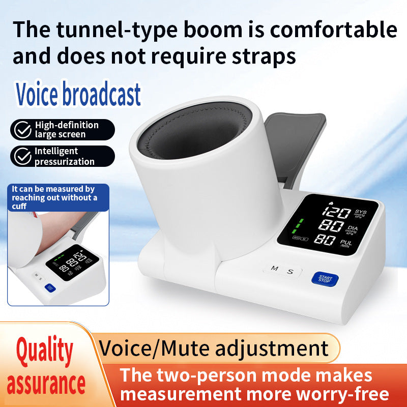 Automatic Digital Blood Pressure Monitor with Voice Announcement